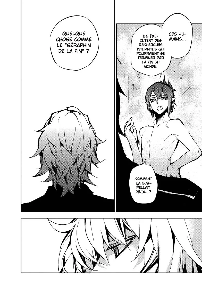 Owari No Seraph - 15 - 67d3166d87649.webp