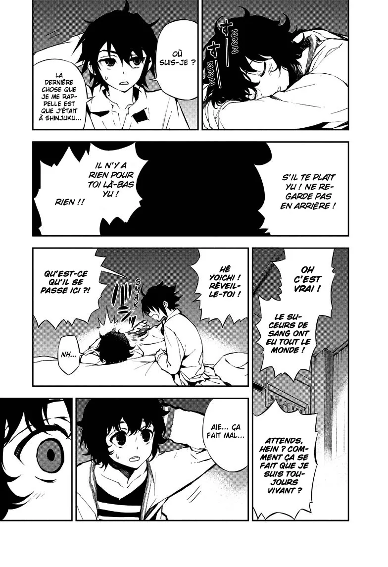 Owari No Seraph - 15 - 67d3166e623d7.webp