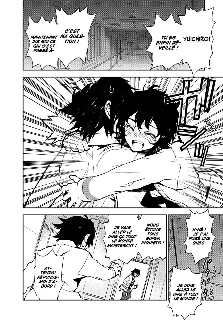 Owari No Seraph - 15 - 67d3166e83518.webp