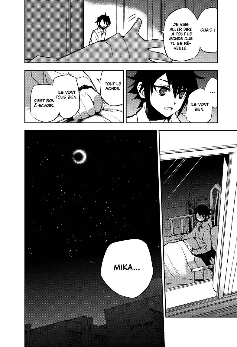 Owari No Seraph - 15 - 67d3166ec21db.webp