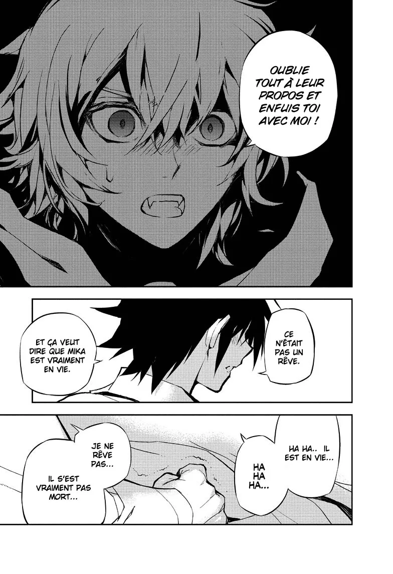 Owari No Seraph - 15 - 67d3166ee2202.webp