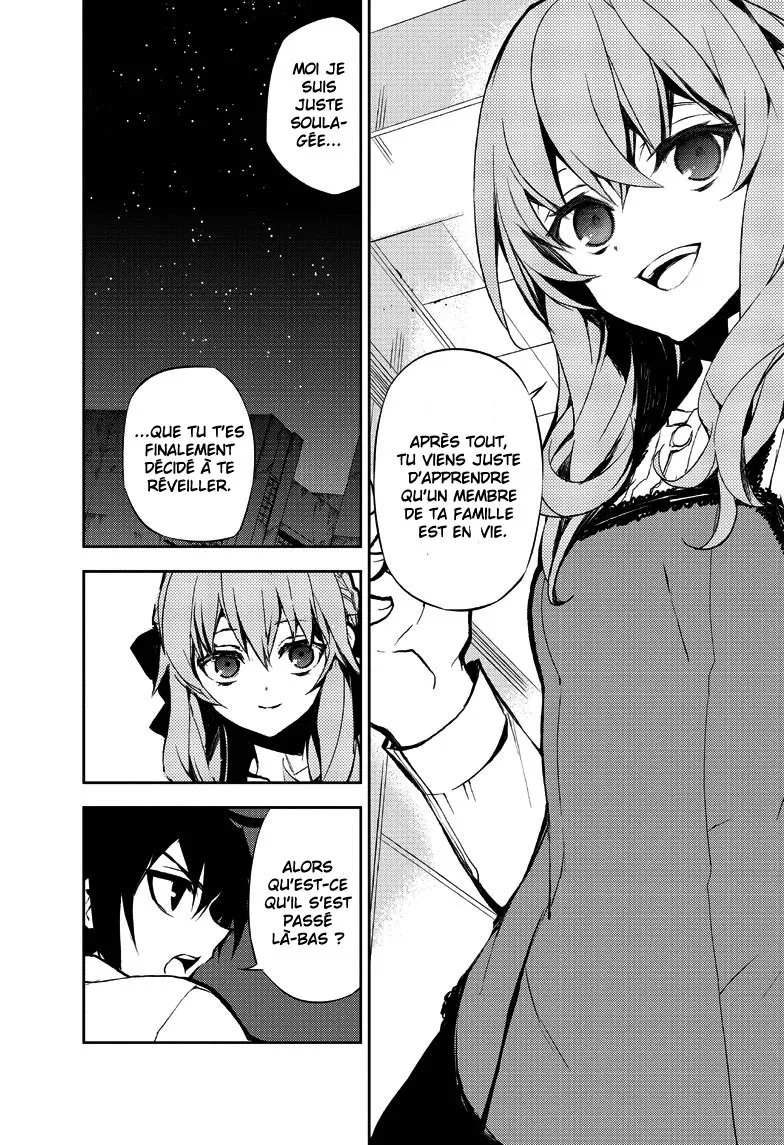 Owari No Seraph - 15 - 67d3166f49f6b.webp
