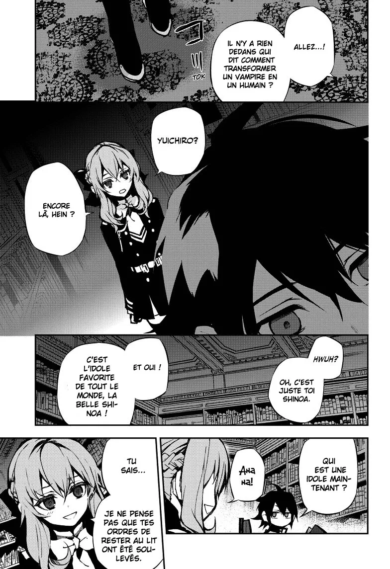 Owari No Seraph - 16 - 67d31673a3225.webp