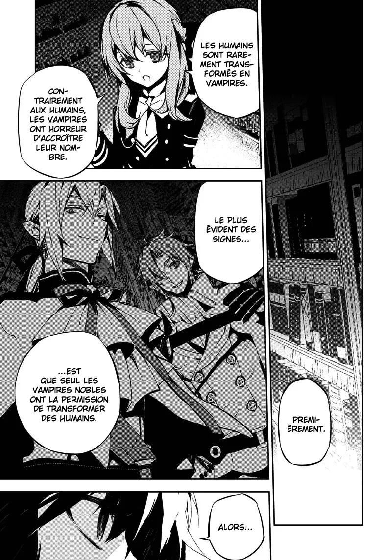 Owari No Seraph - 16 - 67d3167430669.webp