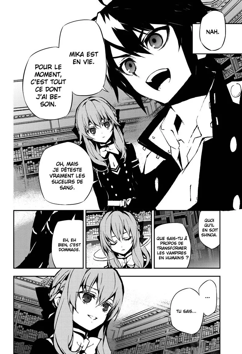 Owari No Seraph - 16 - 67d316748e44c.webp