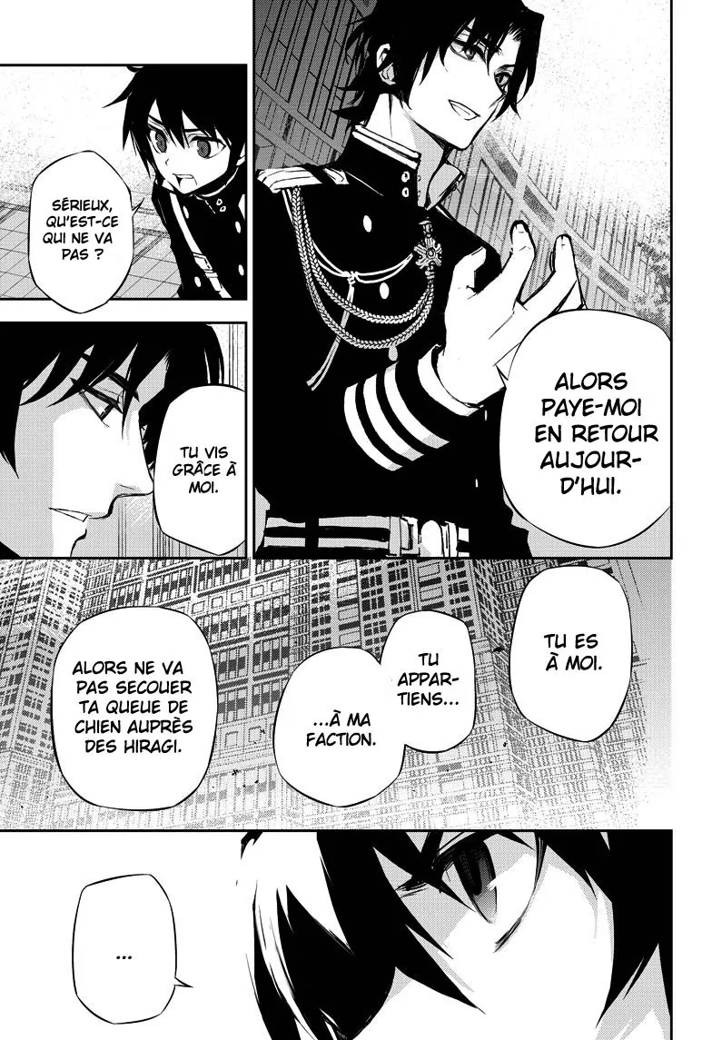Owari No Seraph - 16 - 67d316761892e.webp