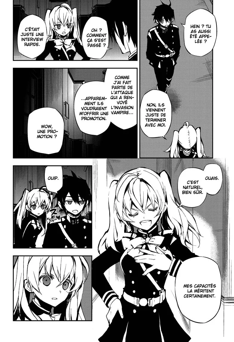 Owari No Seraph - 16 - 67d31676bca67.webp