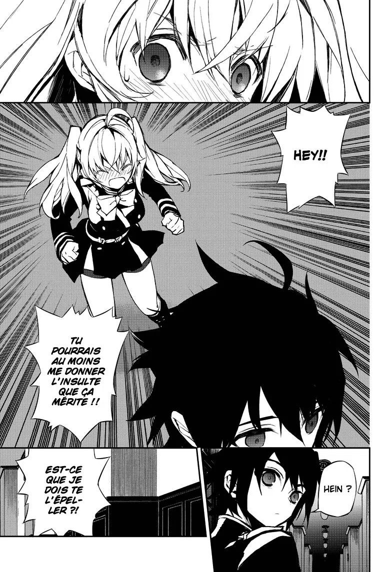 Owari No Seraph - 16 - 67d31676e1270.webp