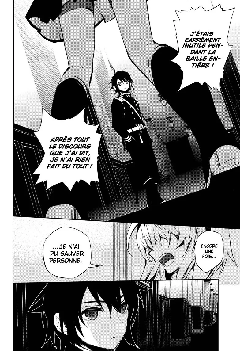 Owari No Seraph - 16 - 67d316770fe35.webp