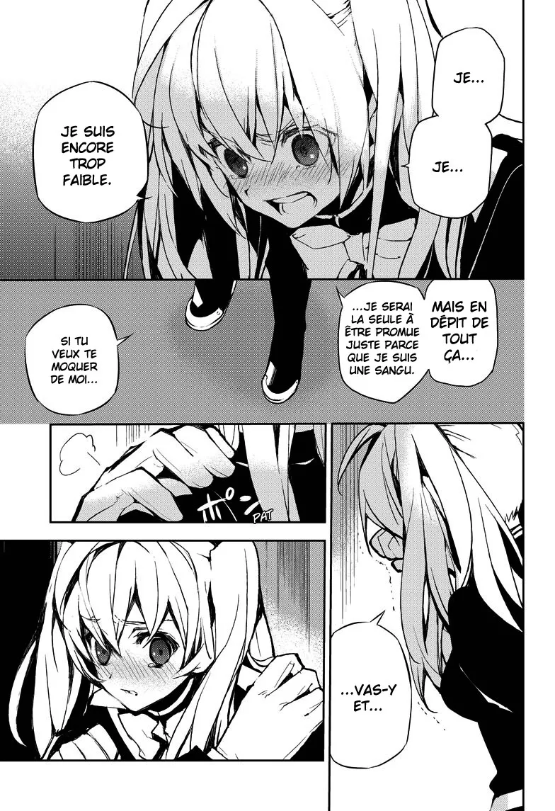 Owari No Seraph - 16 - 67d3167731610.webp