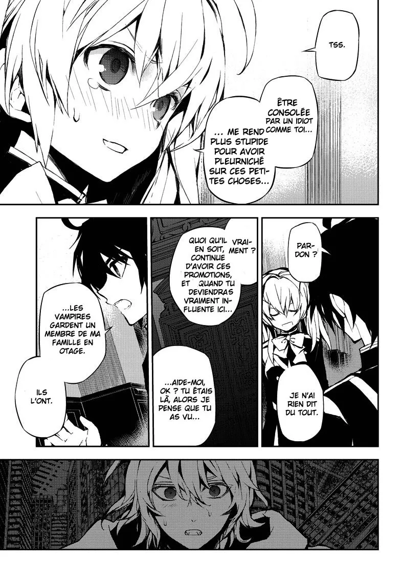 Owari No Seraph - 16 - 67d31677aeae0.webp
