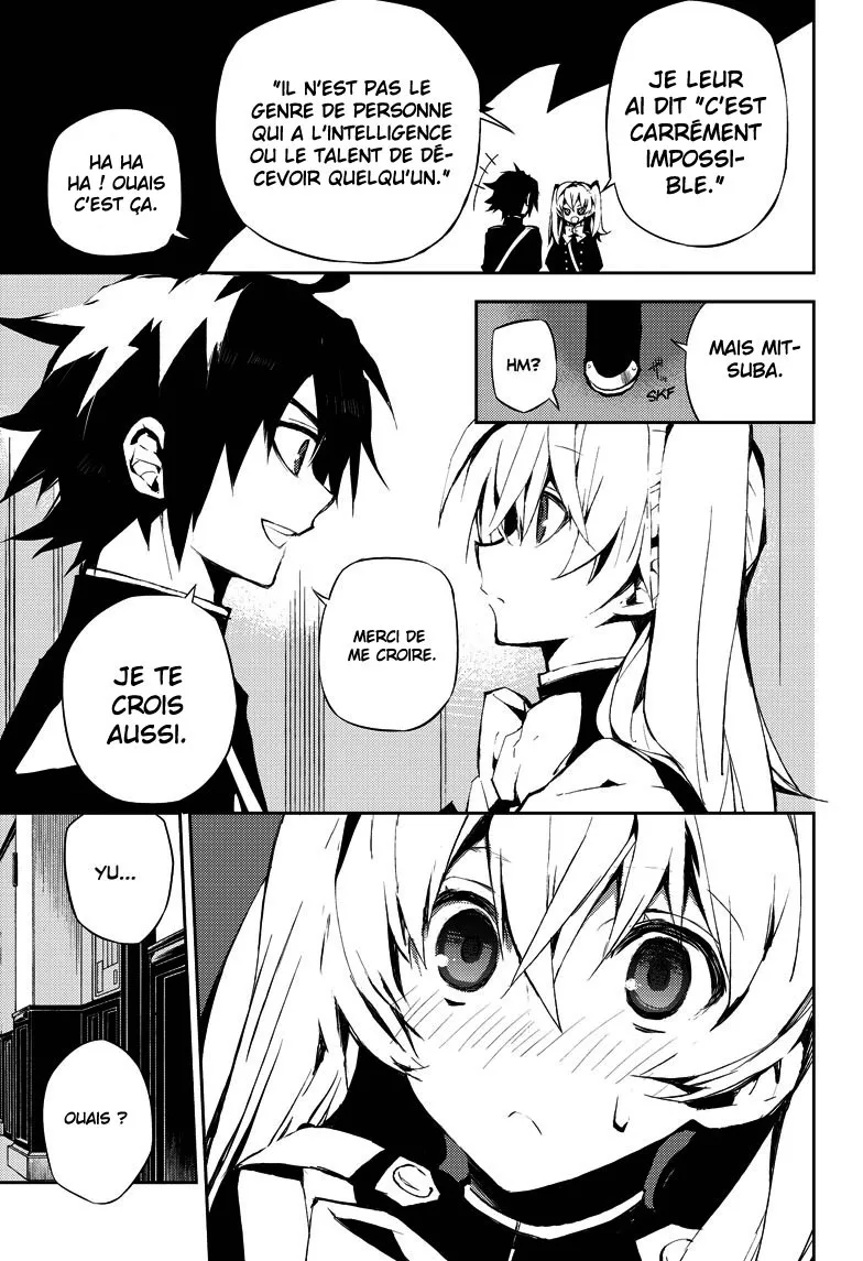 Owari No Seraph - 16 - 67d31677f330e.webp