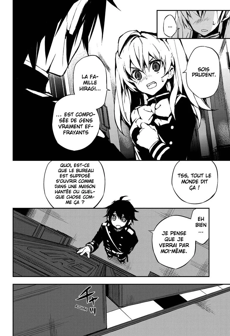 Owari No Seraph - 16 - 67d31678211a3.webp