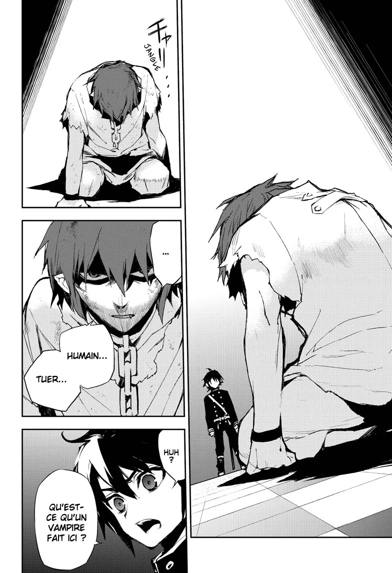 Owari No Seraph - 16 - 67d316786e9a2.webp