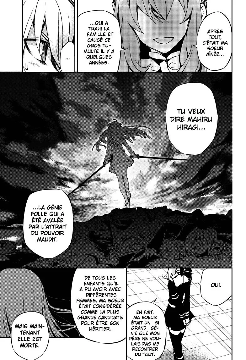 Owari No Seraph - 17 - 67d3167a8268d.webp