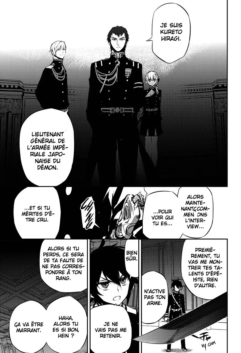Owari No Seraph - 17 - 67d3167b54e87.webp