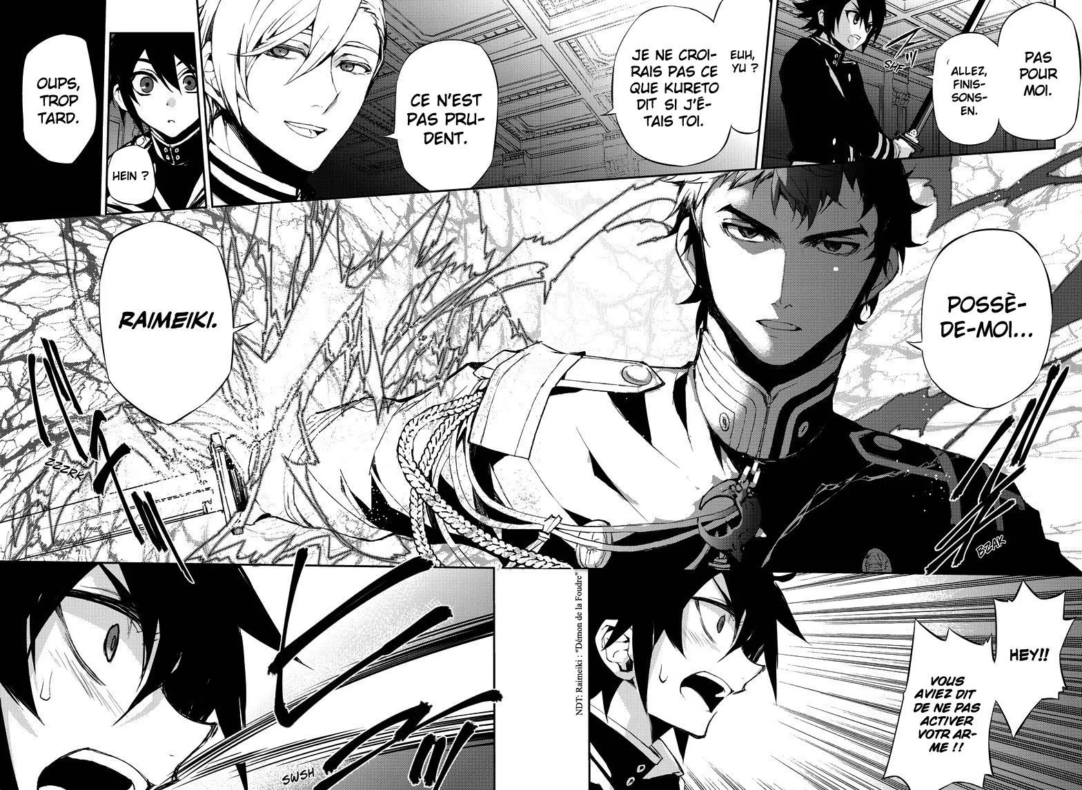 Owari No Seraph - 17 - 67d3167b99335.webp