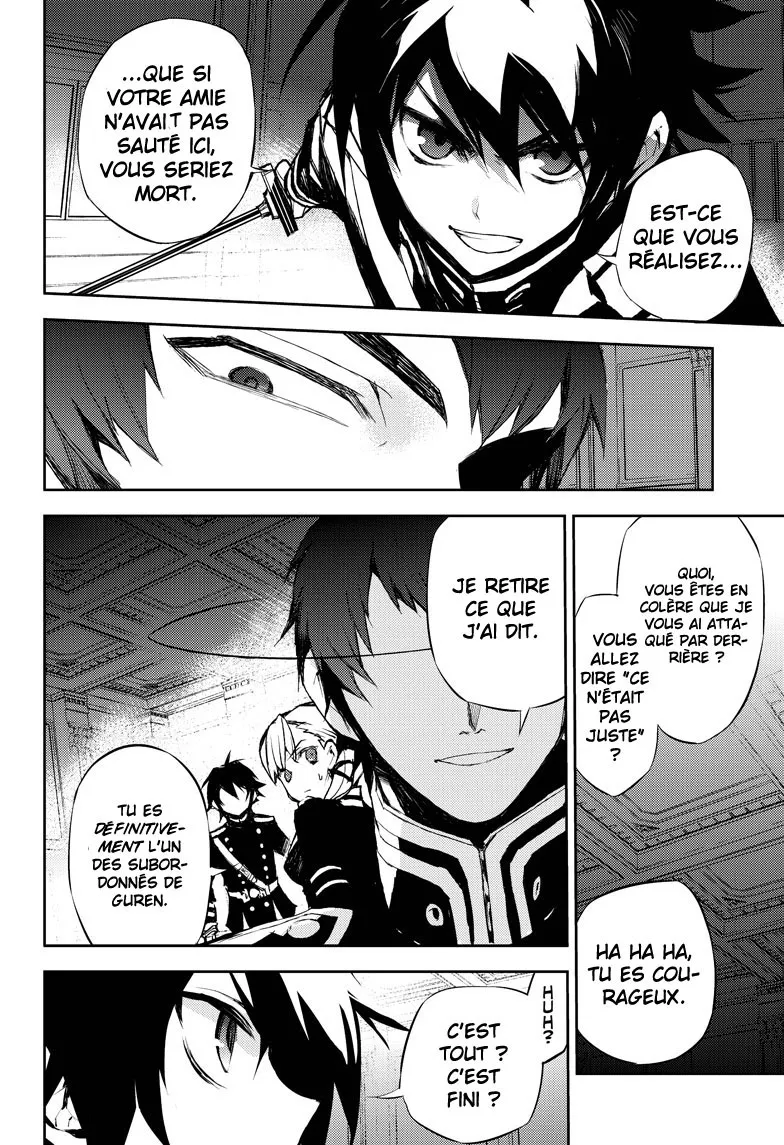 Owari No Seraph - 17 - 67d3167c0a414.webp