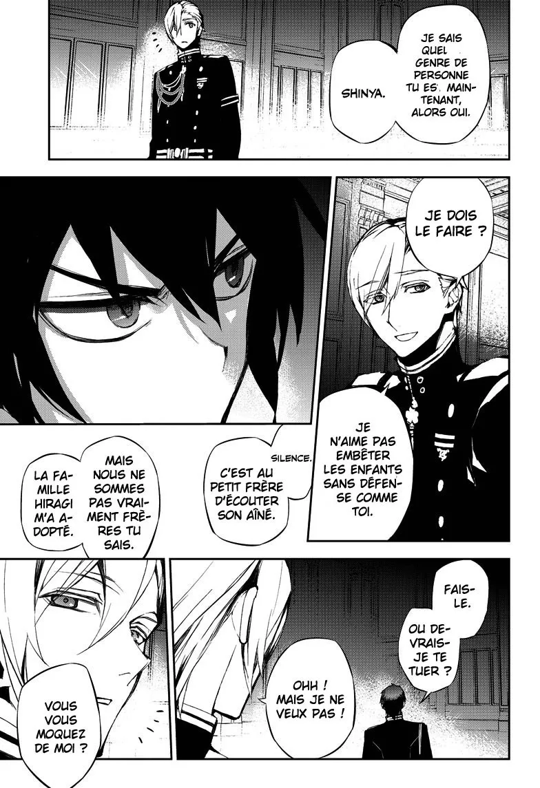 Owari No Seraph - 17 - 67d3167c28d26.webp