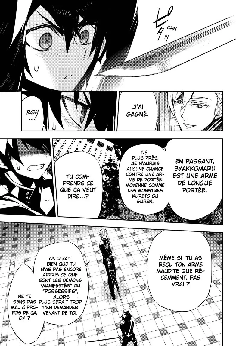 Owari No Seraph - 17 - 67d3167caf684.webp