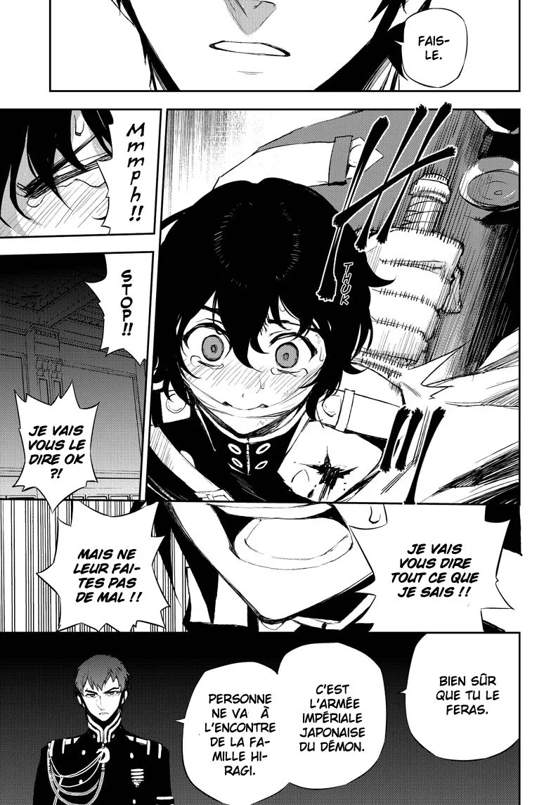 Owari No Seraph - 17 - 67d3167d7be22.webp