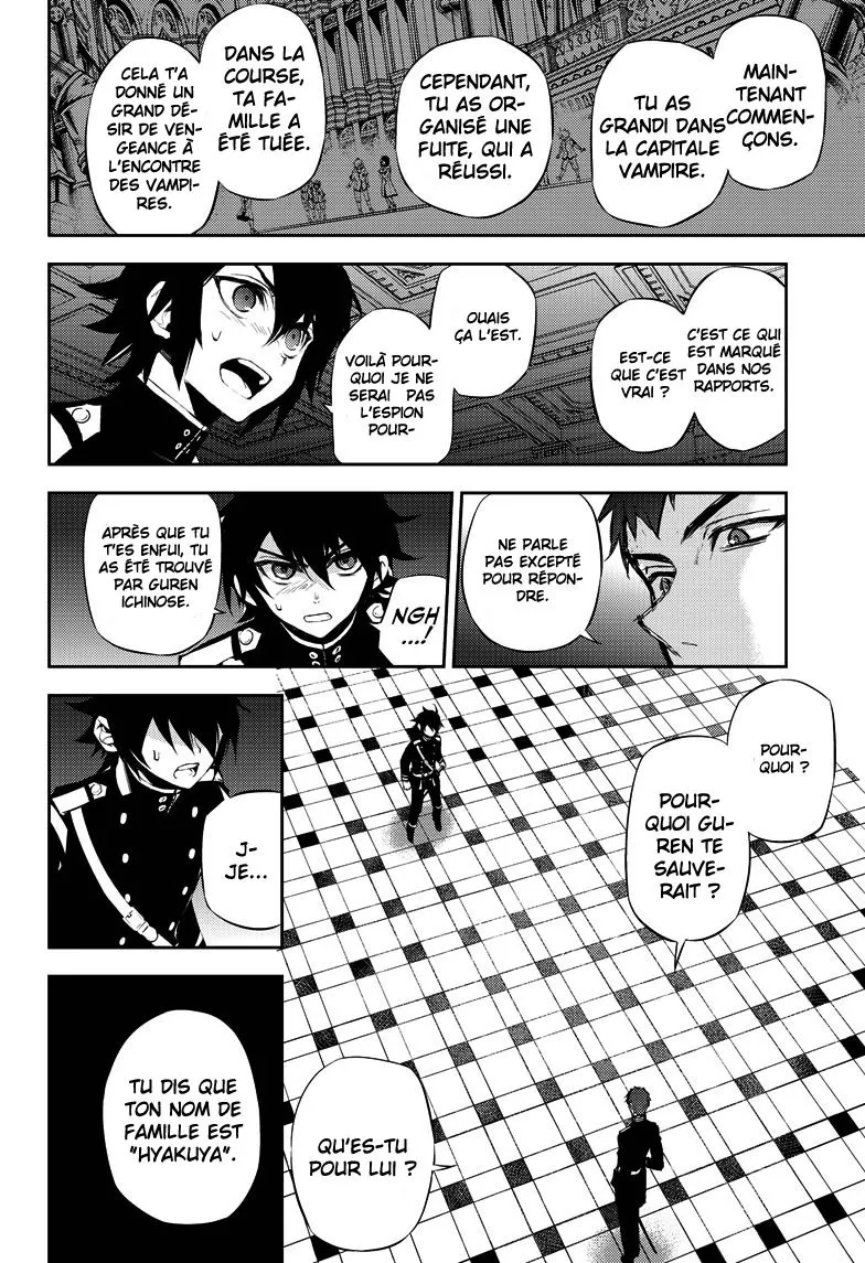 Owari No Seraph - 17 - 67d3167d9cb79.webp