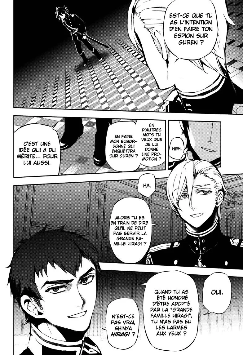 Owari No Seraph - 17 - 67d3167ddd804.webp