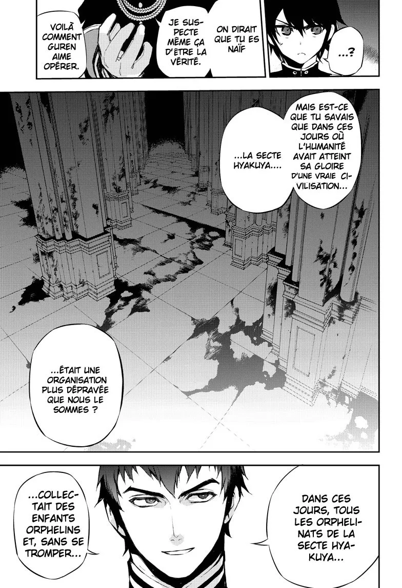 Owari No Seraph - 17 - 67d3167e118e9.webp