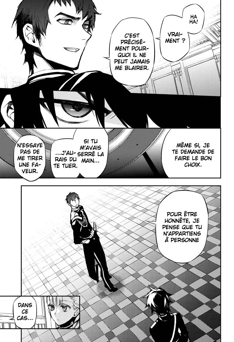 Owari No Seraph - 17 - 67d3167e8bef8.webp