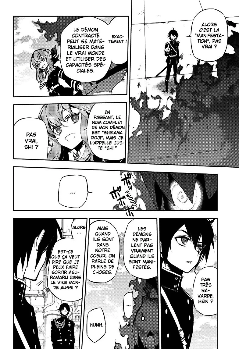 Owari No Seraph - 18 - 67d31681802aa.webp