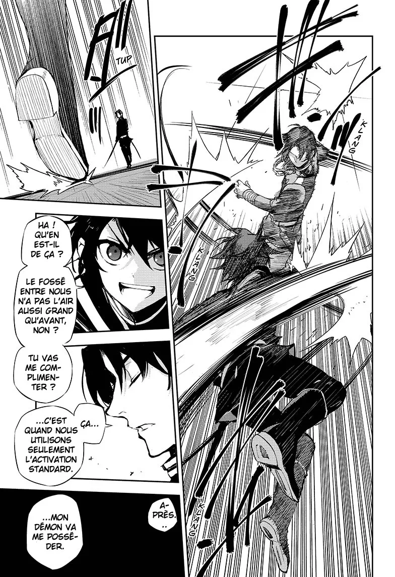 Owari No Seraph - 18 - 67d31681e1bf4.webp