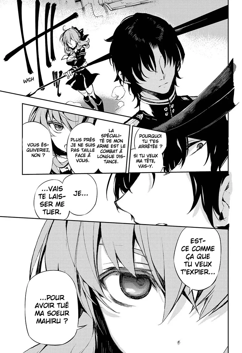 Owari No Seraph - 18 - 67d31682c1e26.webp