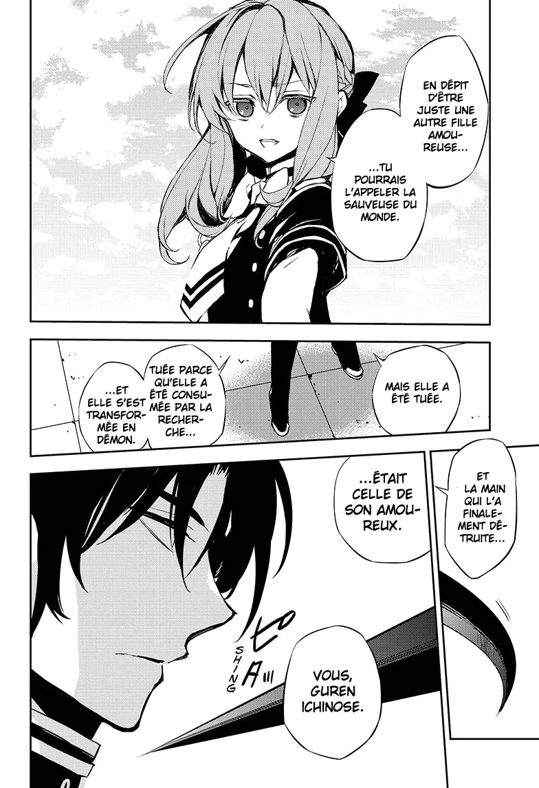 Owari No Seraph - 18 - 67d316832f444.webp