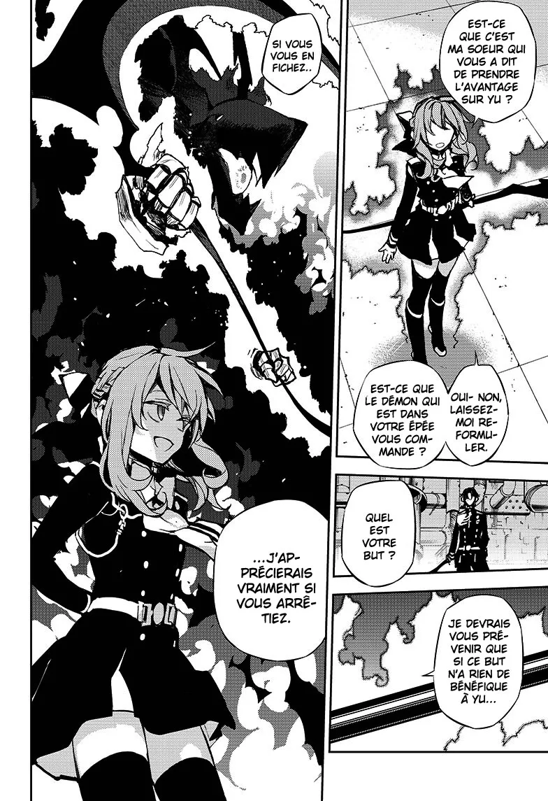 Owari No Seraph - 18 - 67d31683aa472.webp