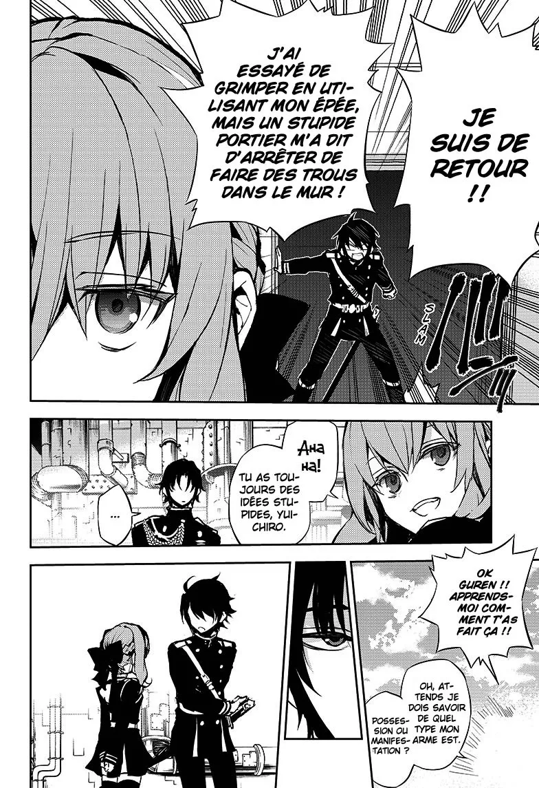 Owari No Seraph - 18 - 67d31683ec603.webp