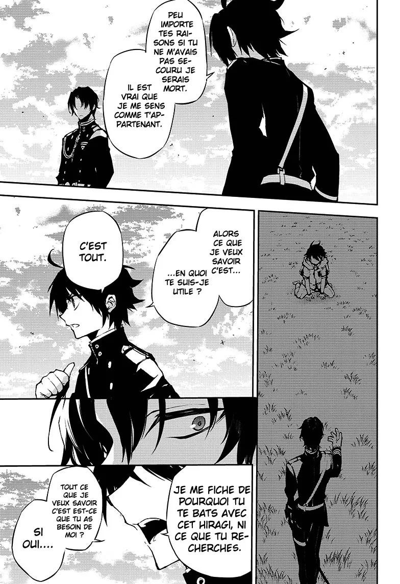 Owari No Seraph - 18 - 67d31684d37cf.webp