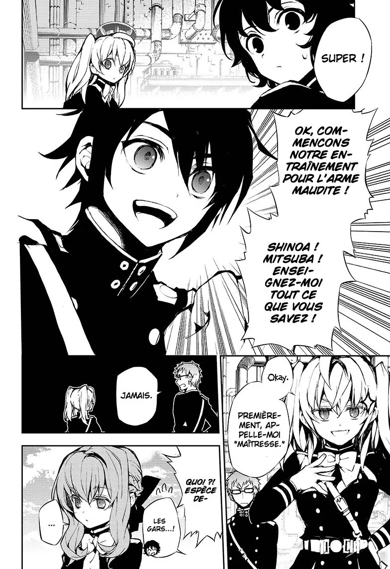 Owari No Seraph - 18 - 67d316856fedc.webp