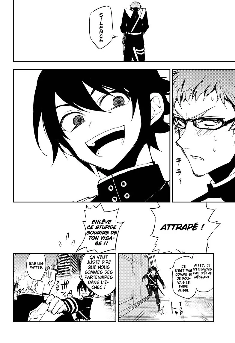 Owari No Seraph - 19 - 67d31687503df.webp