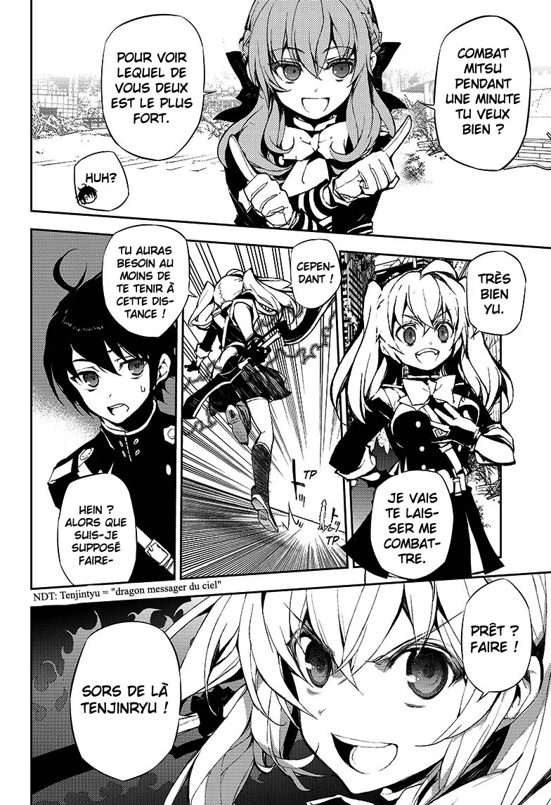 Owari No Seraph - 19 - 67d3168880c0d.webp