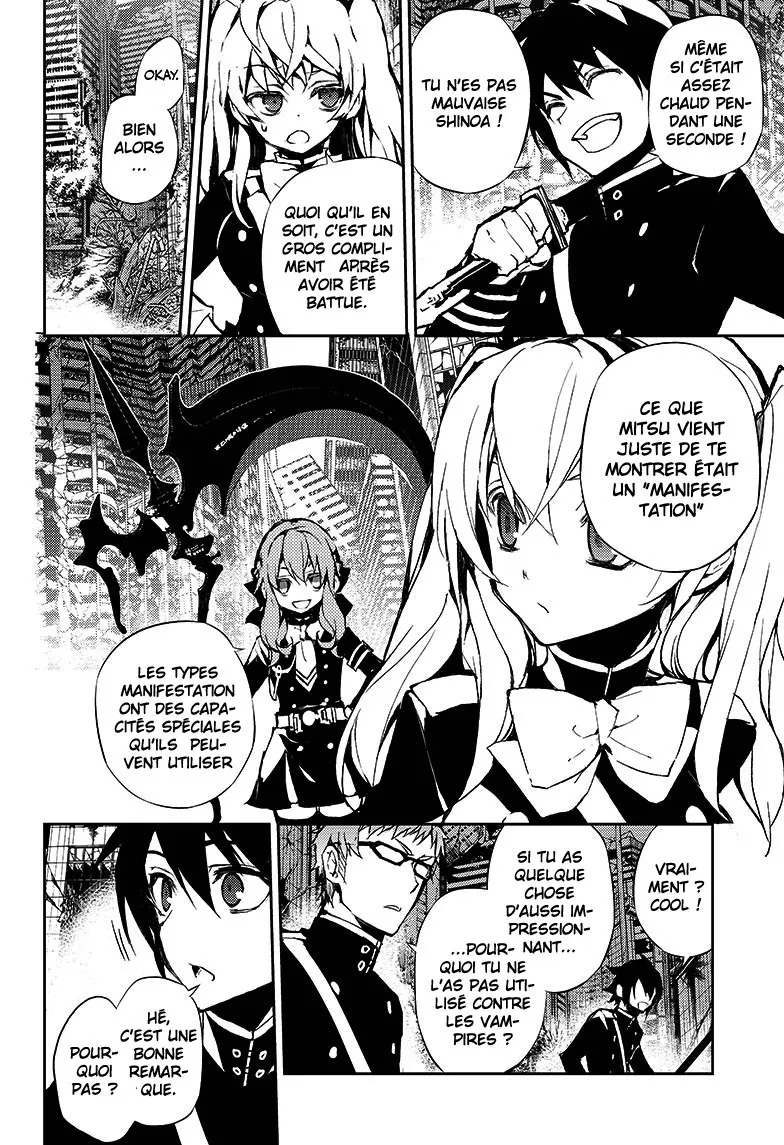 Owari No Seraph - 19 - 67d316898b306.webp