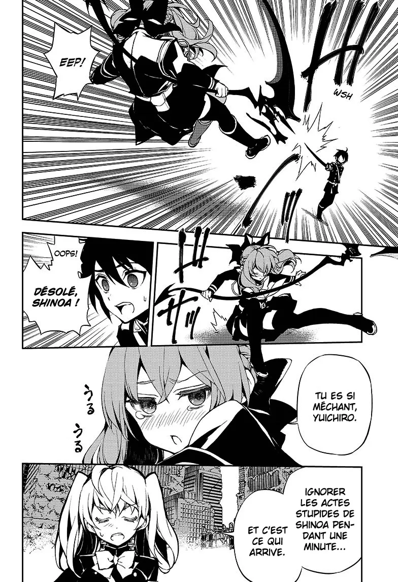 Owari No Seraph - 19 - 67d31689c788a.webp