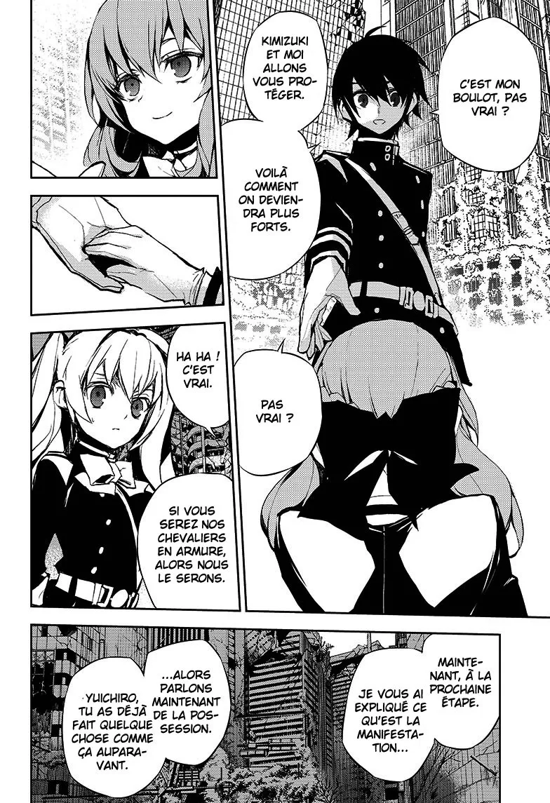 Owari No Seraph - 19 - 67d3168a19281.webp