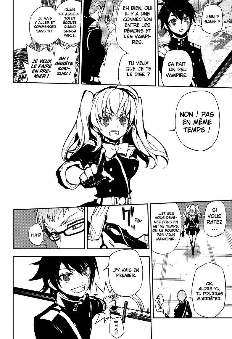 Owari No Seraph - 19 - 67d3168a54dd2.webp