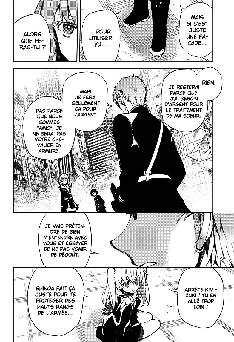 Owari No Seraph - 19 - 67d3168b5c960.webp