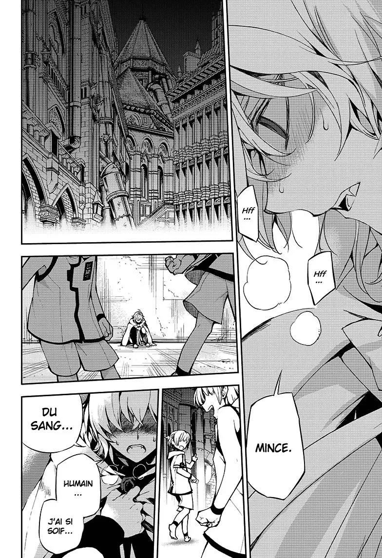 Owari No Seraph - 19 - 67d3168c2de6d.webp