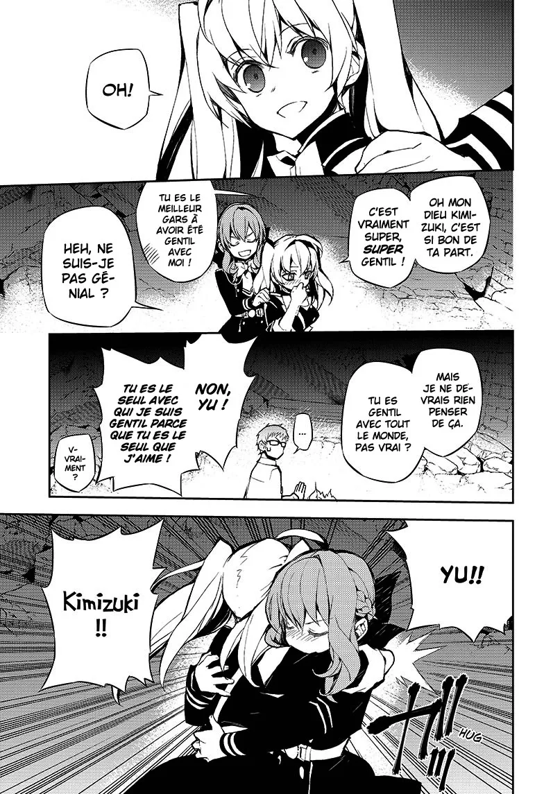Owari No Seraph - 20 - 67d3168d891fc.webp