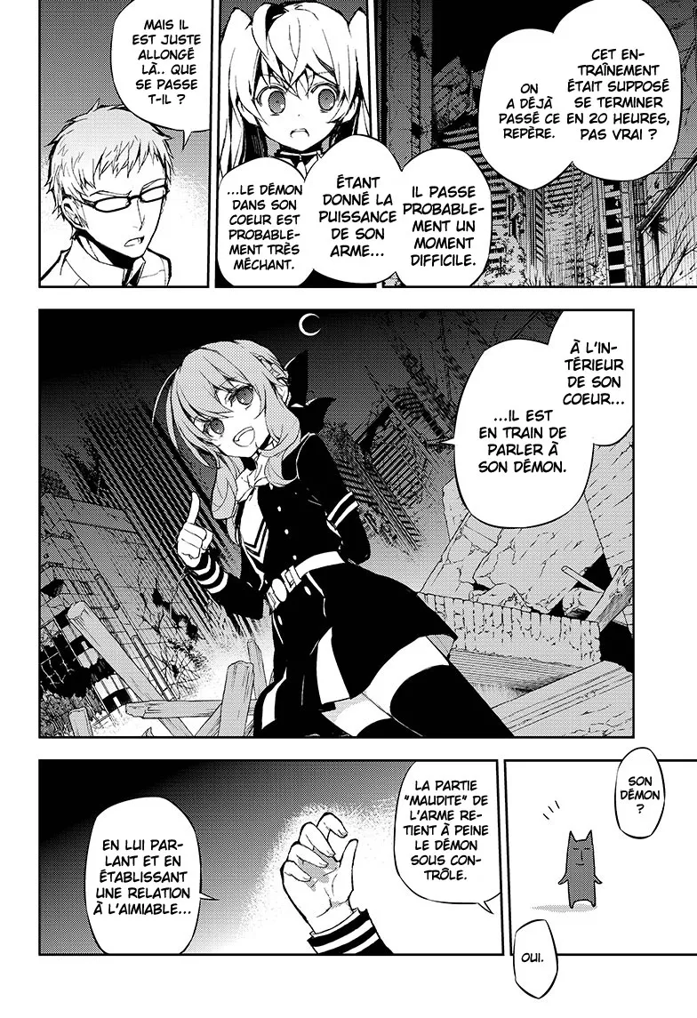 Owari No Seraph - 20 - 67d3168e227f4.webp