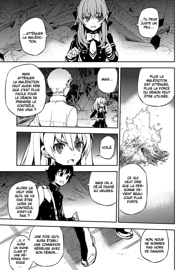 Owari No Seraph - 20 - 67d3168e48533.webp