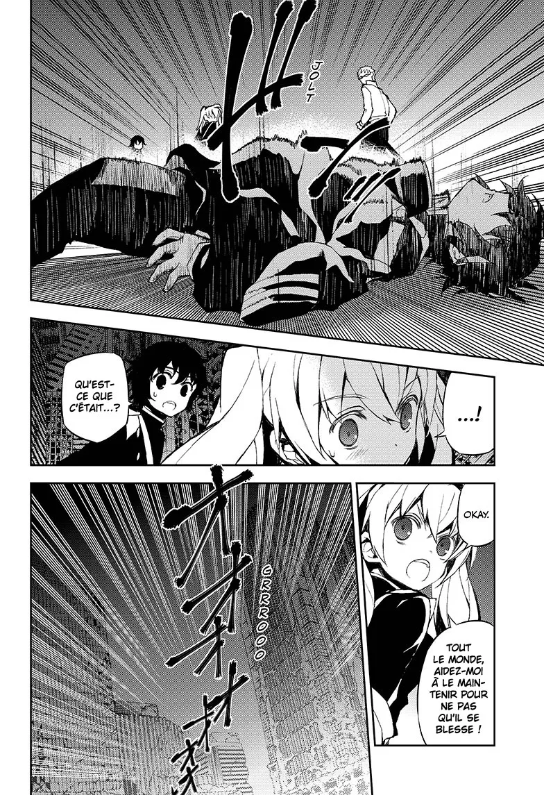 Owari No Seraph - 20 - 67d3168e7acc2.webp