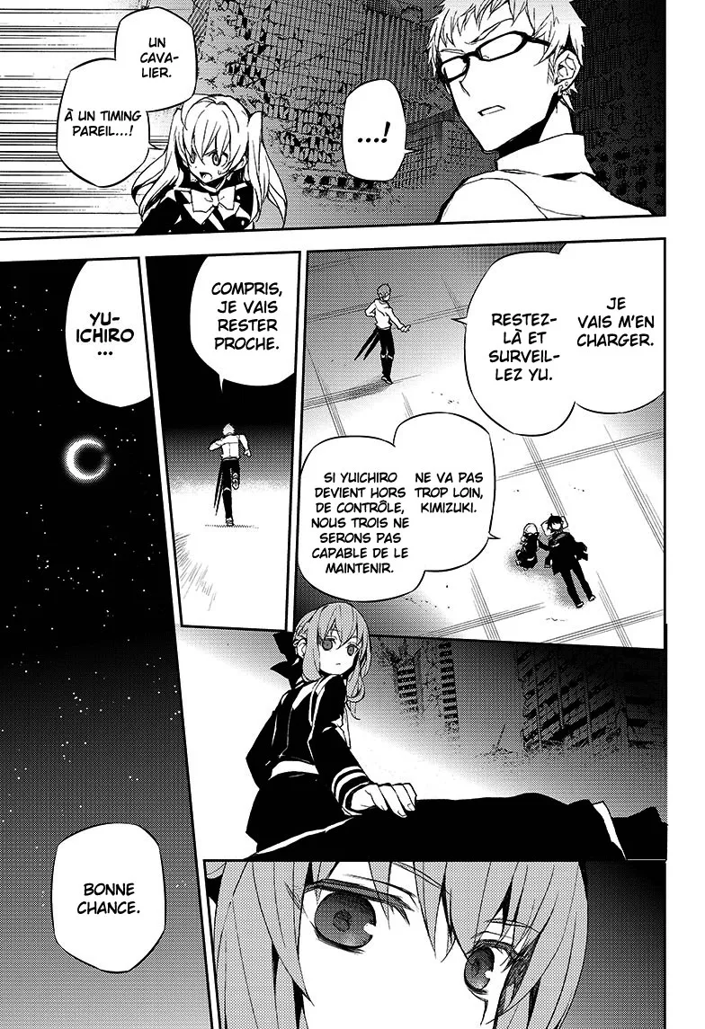 Owari No Seraph - 20 - 67d3168ea30e9.webp
